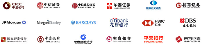 金融