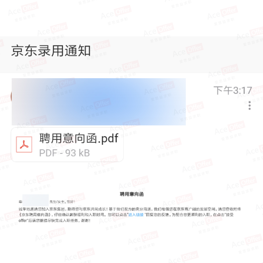 郁同学